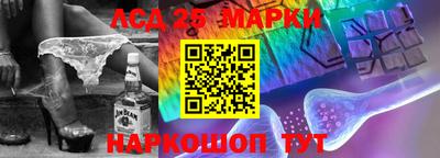 мефедрон VHQ Жуковский
