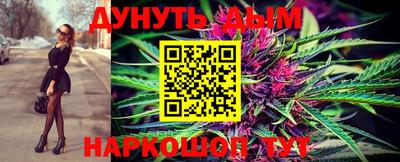 бутират Заволжье