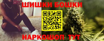 бутират Заволжье