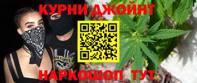 бутират Заволжье