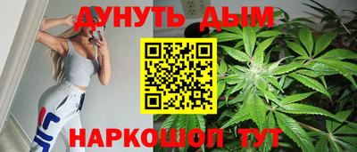 2c-b Заводоуковск