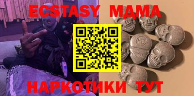 бутират Заволжье