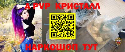 2c-b Заводоуковск