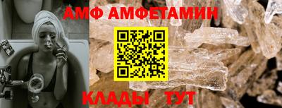 сатива Балашиха