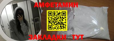 2c-b Заводоуковск