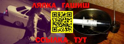 бутират Заволжье
