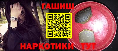 2c-b Заводоуковск