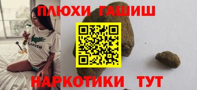 2c-b Заводоуковск