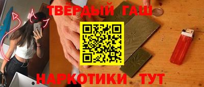 мефедрон VHQ Жуковский