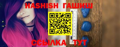 мефедрон VHQ Балаково