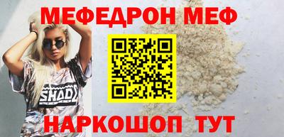 бутират Заволжье