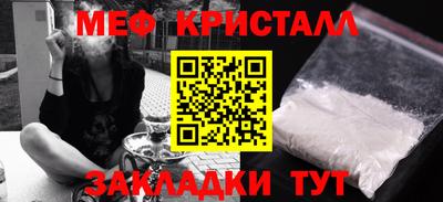 2c-b Заводоуковск