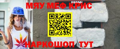 2c-b Заводоуковск