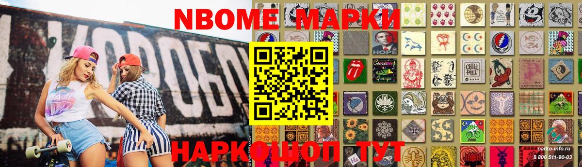 LSD-25 экстази кислота Волоколамск
