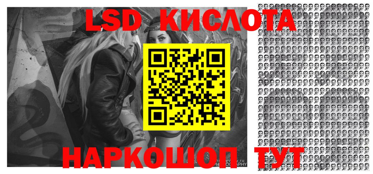 Марки 25I-NBOMe  где продают наркотики  Марки N-bome 1,5мг  Волоколамск 