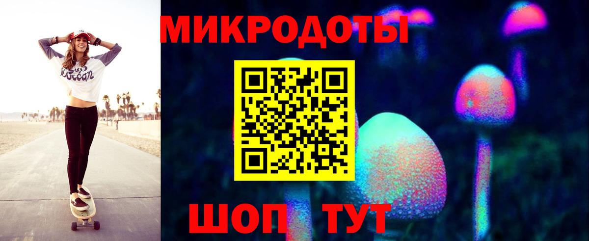 Cocaine Волоколамск